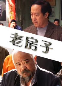 国产精品久久久